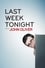 Last Week Tonight with John Oliver photo