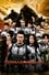 Terra Formars photo