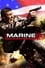 The Marine 2 photo