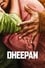 Dheepan photo