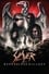 Slayer: The Repentless Killogy photo