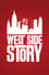 West Side Story photo