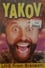 Yakov: Live From Branson! photo