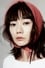 Bae Doona photo