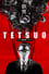 Tetsuo: The Iron Man photo