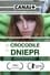 Dnipro Crocodile photo