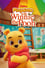 Playdate with Winnie the Pooh photo