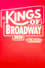 Kings of Broadway 2020: A Celebration of the Music of Jule Styne, Jerry Herman, and Stephen Sondheim photo