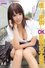 [PPPD-266] Raw Creampies OK Huge Tittied Schoolgirl Mao photo