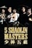 Five Shaolin Masters photo