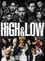 HiGH & LOW: The Story of S.W.O.R.D. photo