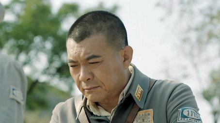 河山 Temporada 1