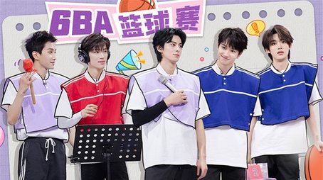 2025 Backstage Tour Episode 3 (2025) - Episode 142 poster and promotional image