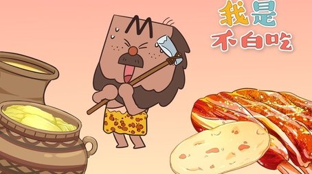 Episode 238 (None) - Episode 238 poster and promotional image