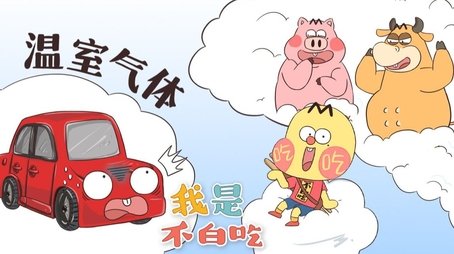 Episode 287 (None) - Episode 287 poster and promotional image