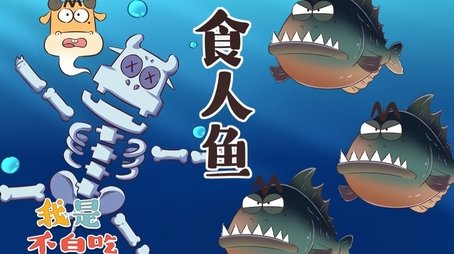 Episode 380 (None) - Episode 380 poster and promotional image