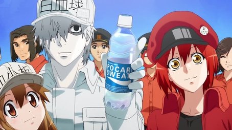 Hyperthermia - What If There is Pocari Sweat (2019) - Episode 7 poster and promotional image