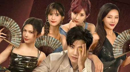 All In (2025) tvshow poster - Click for spoilers and plot summary