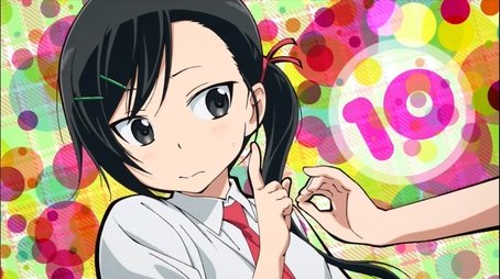 Aiura110