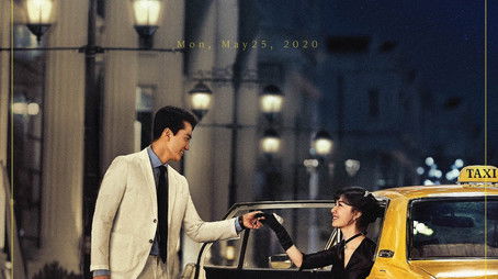 Season 1 (2020) - Season 1 poster and promotional image