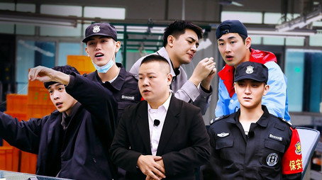 新游记 Сезон 1