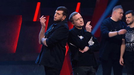 Episode 1 (2021) - Episode 1 poster and promotional image