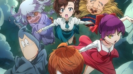 GeGeGe no Kitaro (2018) poster