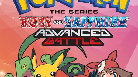 Advanced Battle (2004) - Season 8 poster and promotional image