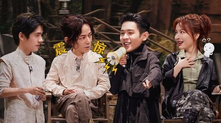 S8 · Advanced Bonus Scene EP11 (2023) - Episode 58 poster and promotional image