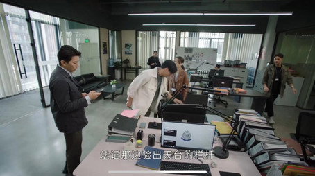 法證先鋒VI:倖存者的救贖 Сезон 1