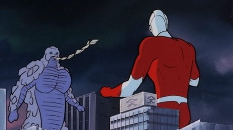 Pig Was Holding a Bomb (1980) - Episode 45 poster and promotional image