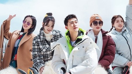 Episode 10 (2021) - Episode 10 poster and promotional image