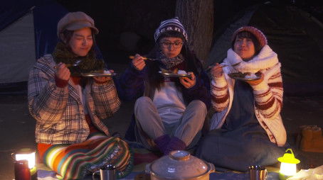 Episode 5 (2020) - Episode 5 poster and promotional image