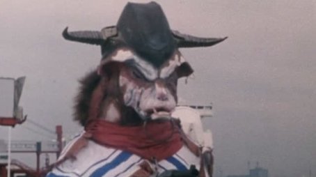 Mooo... A Repulsive Cow (1994) - Episode 38 poster and promotional image