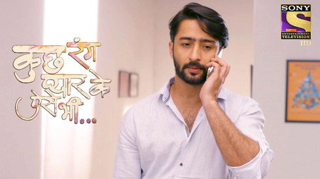 Kuch Rang Pyaar Ke Aise Bhi Сезон 2