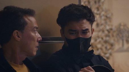 A Night to Regret (2023) - Episode 14 poster and promotional image