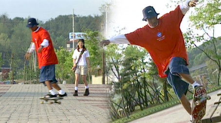 Episode 59 (1998) - Episode 59 poster and promotional image