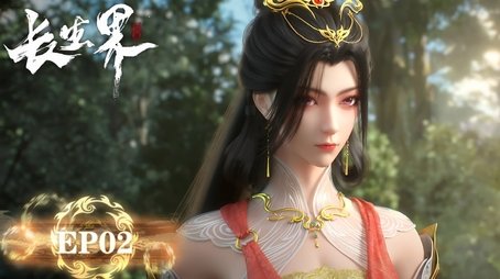 World of Immortals Chang Sheng Jie12