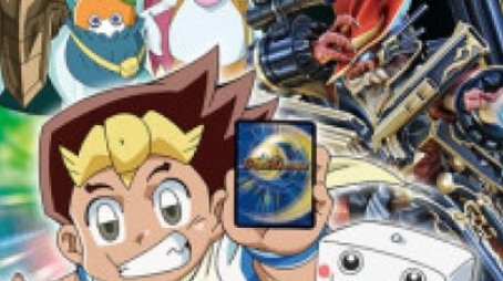 Duel Masters! (2018) - Season 14 poster and promotional image
