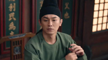 唐朝诡事录 Stagione 4