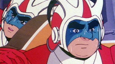 大空魔竜ガイキング Évad 1