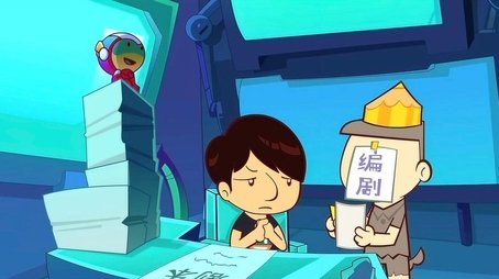 Episode 27 (2016) - Episode 27 poster and promotional image