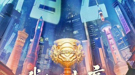 Season 12 (2025) - Season 12 poster and promotional image