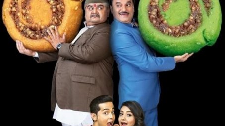 Bhakharwadi (2019) poster