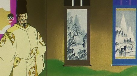 Episode 248 (1981) - Episode 248 poster and promotional image