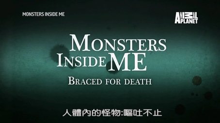 Braced for Death (2017) - Episode 7 poster and promotional image