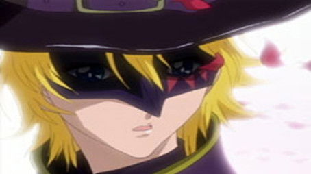 Evening of the Mysterious Thief Black Rose (2003) - Episode 2 poster and promotional image