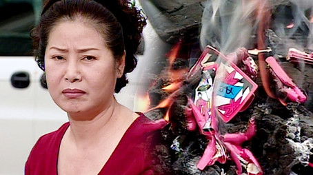 Episode 325 (1999) - Episode 325 poster and promotional image