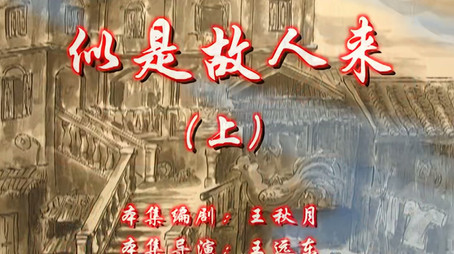 七十二家房客 Сезон 7