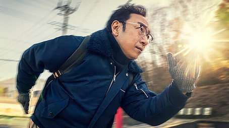 ホットスポット Sezóna 1